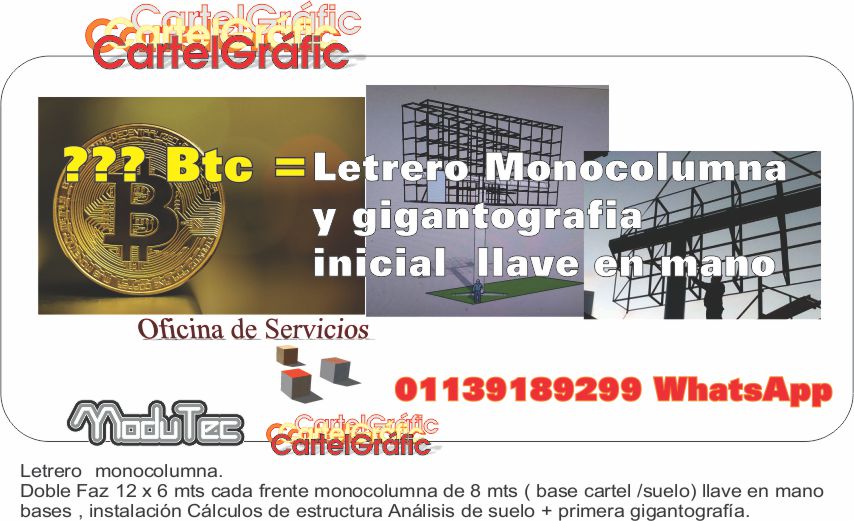 Letrewro monocolumna de 12 x 6 mts doble faz , columna de 8 mts .